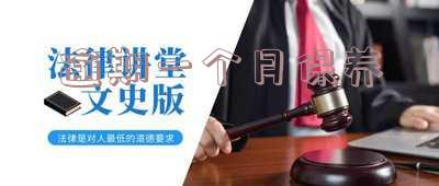 保养超期一个月:影响三包吗?有何后果?如何解决?