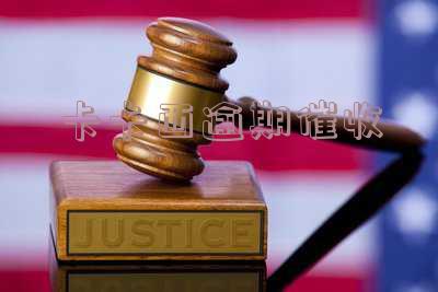 卡卡西app贷款:全方位了解卡卡西贷款服务及其科技公司