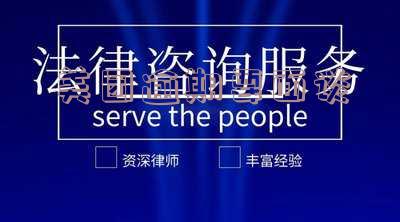 美团逾期会安排外访人员与你面谈吗？逾期90天真的会被安排上门吗？