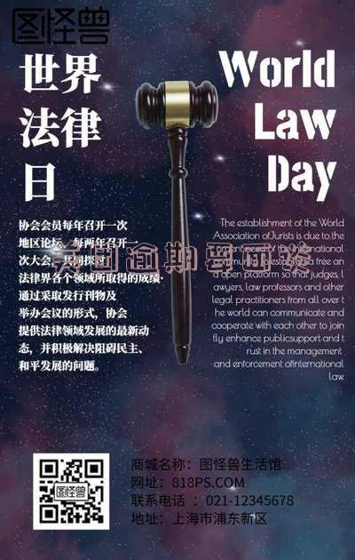 美团逾期说要去我家违法吗？上门催收需达多少金额？逾期后真的会被邀请吃饭吗？