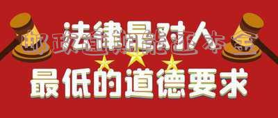 邮政银行有逾期可以贷款吗？逾期处理方法全解析