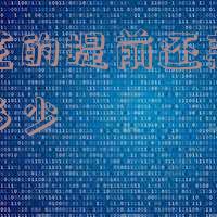 有钱花提前还款会违约吗?真的存在违约金吗?如何处理?