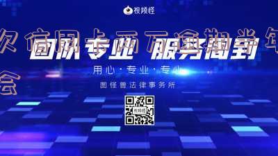 欠信用卡两万逾期半年是否会坐牢？