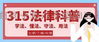 信用卡8000逾期三年多少利息?影响及还款方案全解析