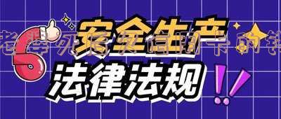 老婆欠信用卡钱跑了：如何处理及法律影响？