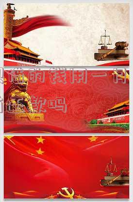 借呗一个月可提前还款几次？利息计算方式及限制条件全解析