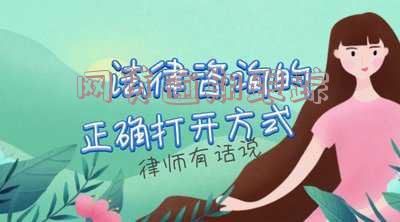 网贷逾期跟踪怎么办?定位找你吗?