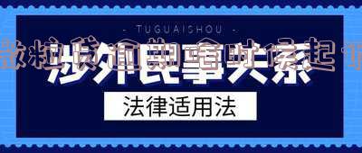 微粒贷逾期多久会被起诉？后果严重，如何协商延期还款、处理无力还款？贷款逾期后暂时无法还款怎么办？逾期多少金额会立案？