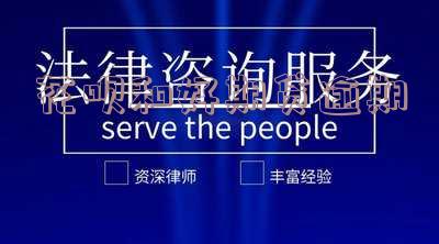 支付宝花呗逾期与银行贷款有无关联?影响信用安全吗?
