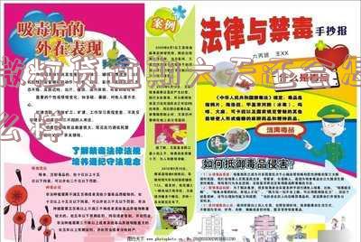 微粒贷逾期6天就立案申请，是否真的可行？