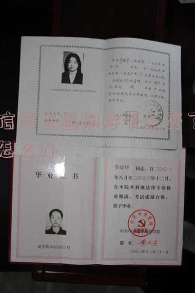 欠信用卡的人死了，债务应由谁承担？死亡是否免除还款责任？对家人有何影响？
