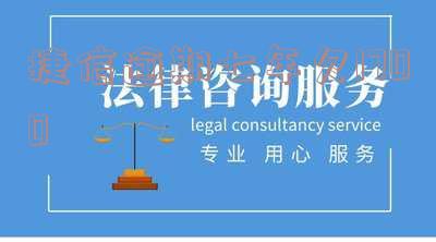 捷信逾期七个月后还请,未来能否贷款买房?逾期三年、七年,还清贷款还有机会申请房贷吗?