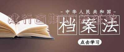 建行逾期100天还款是否算作逾期？影响征信吗？