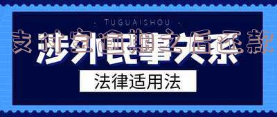 支付宝逾期还款后果及处理方式