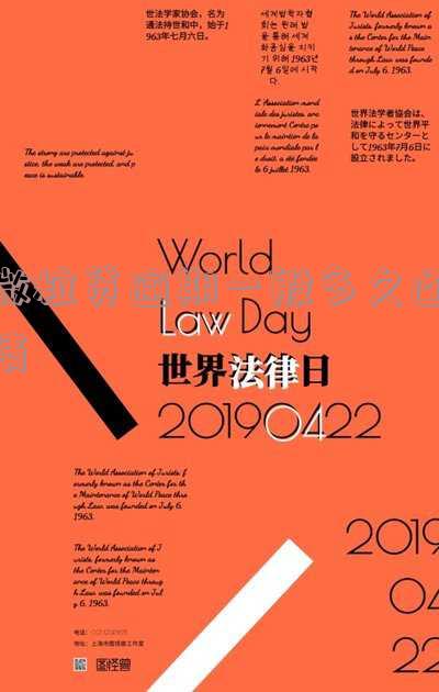 微粒贷逾期多久还清还可以再借？影响再次借款的因素是什么？