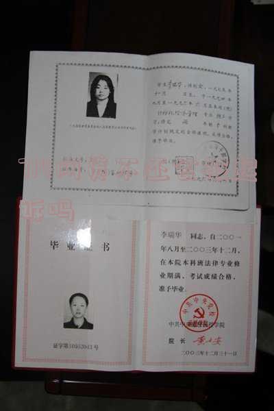 714网贷不还会影响征信吗?解析其影响及解决方案