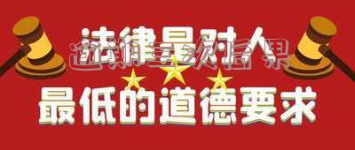 逾期三次后果严重：可能导致信用受损、高额罚息甚至法律诉讼