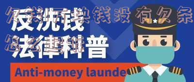 欠钱1万块钱没有欠条怎么起诉-欠钱1万块钱没有欠条怎么起诉对方