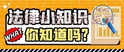 逾期5万是本金还是本金加利息，逾期5万元：是本金还是本金加利息？你需要了解的还款知识