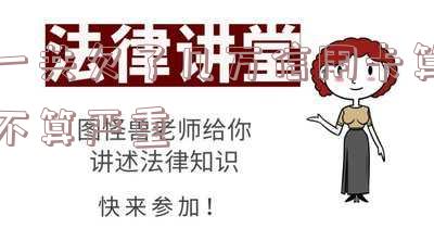 欠几万信用卡不还:后果、处理方式全解析