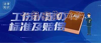 今条逾期两天,逾期提醒:今条已逾期两天,请尽快处理