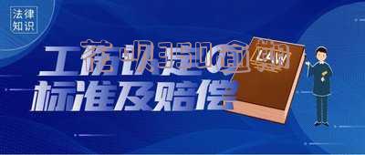 花呗350逾期-花呗350逾期半年过能不能申请信用卡