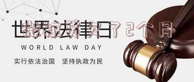 微粒贷逾期两个月未还，会产生什么后果？如何解决？