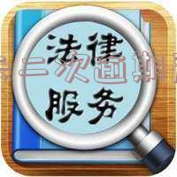 2次信用卡逾期是否会影响房贷？探讨其可能的影响因素
