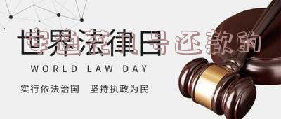 安逸花都是几号还款，揭秘安逸花还款日：每月几号需要还款？