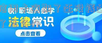欠信用卡逾期确实没能力还怎么办,无能为力?欠信用卡逾期的解决方法