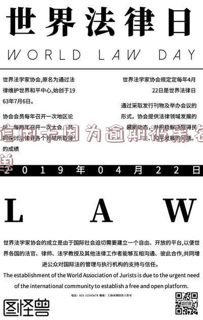 欠信用卡被拉黑名单了以后有哪些不便,信用卡逾期导致黑名单:你将面临哪些不便?