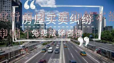 建行信用卡逾期能否申请个性化分期贷款？