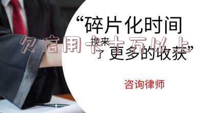 欠信用卡十万以上银行起诉会被判几年，欠信用卡十万以上银行起诉：可能面临的刑期是多少？