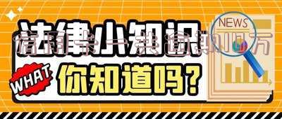 信用卡10万逾期90天后果，警惕！信用卡10万逾期90天的严重后果