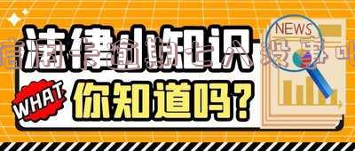 欠信用卡逾期后果,信用卡逾期还款的严重后果,你必须知道!