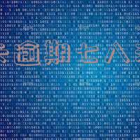 欠信用卡钱逾期了可以几年再还吗,信用卡逾期还款:欠款多年后是否还能归还?