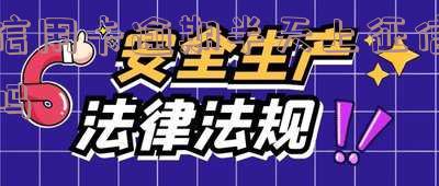 信用卡逾期半天会上征信吗?影响大吗?