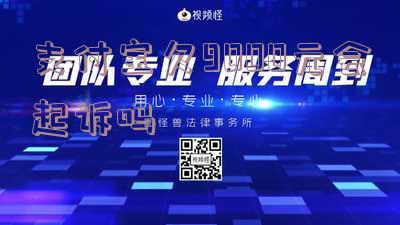 支付宝欠九千多块钱没有还逾期了会怎样处理，支付宝逾期未还款，欠款九千多该如何处理？