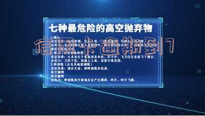 信用卡逾期到下一个账单日了咋办,信用卡逾期怎么办?等待下一个账单日还是尽快还款?