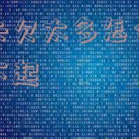 还不起信用卡想分期,应对还款压力:如何合理分期信用卡债务?