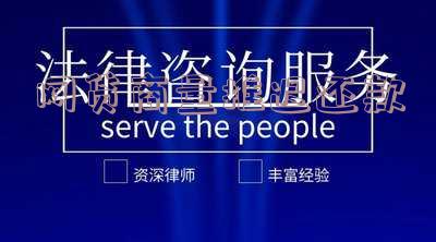 网贷推迟还款会怎么样，网贷推迟还款的后果是什么？