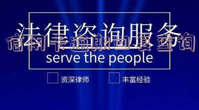 想知道信用卡逾期多久怎么查？完整查询方法及记录解析