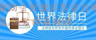 信用卡欠款太多无力偿还,怎么停息挂帐呢，信用卡欠款过多，如何申请停息挂账？