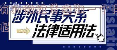 微粒贷逾期一个月会影响再次使用额度吗？