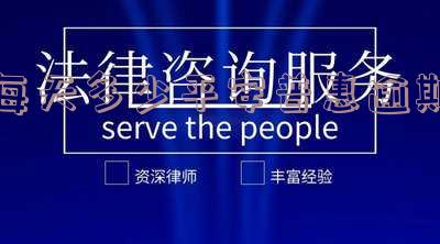 平安普惠逾期一天会有什么影响?有三天宽限期吗?