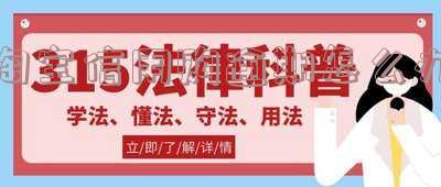 淘宝信用购是否会上征信？了解其风险及关联性