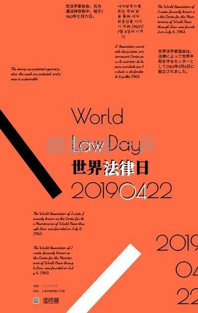 逾期一天多少钱,逾期一天的罚款是多少?