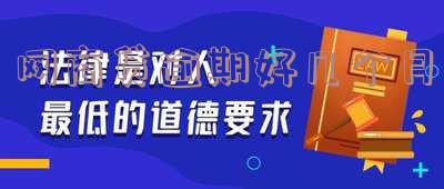 网商贷逾期好几个月有影响吗,网商贷逾期数月,会对你的信用产生何种影响?