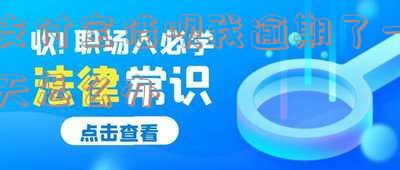 支付宝借呗逾期一天有事吗,会影响征信吗,关于支付宝借呗逾期一天的影响:会否影响个人征信?
