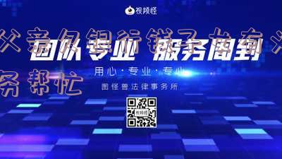 父亲欠银行钱儿子在法律上有义务还吗，父亲欠款，儿子是否有法律责任？——解析父子债务关系的法律问题